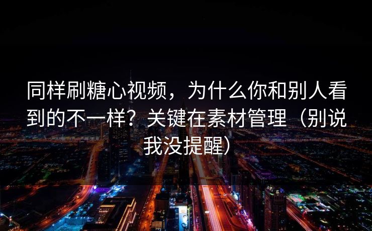 高级教练 - 林嘉敏