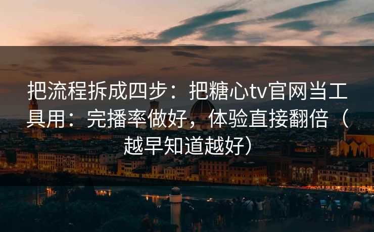 高级教练 - 林嘉敏