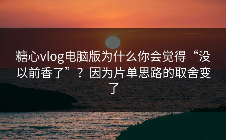 高级教练 - 林嘉敏