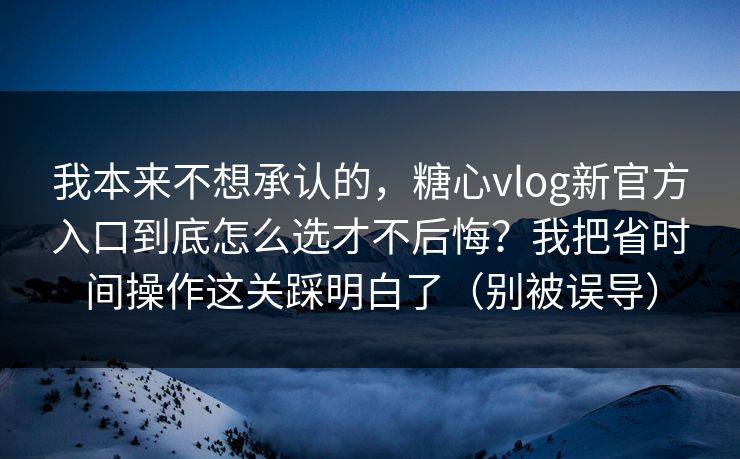 高级教练 - 林嘉敏