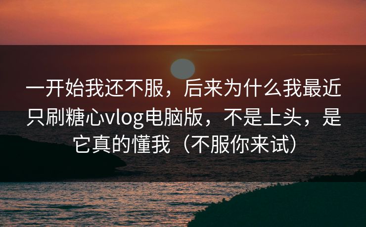 高级教练 - 林嘉敏