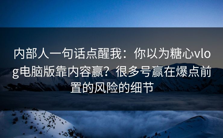 高级教练 - 林嘉敏