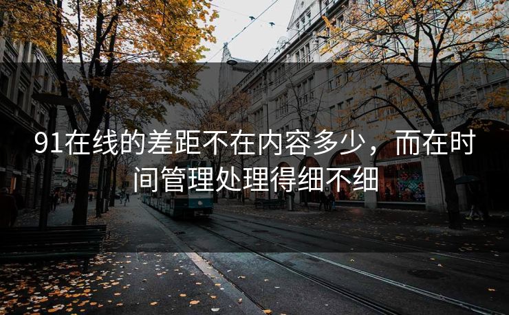 高级教练 - 林嘉敏