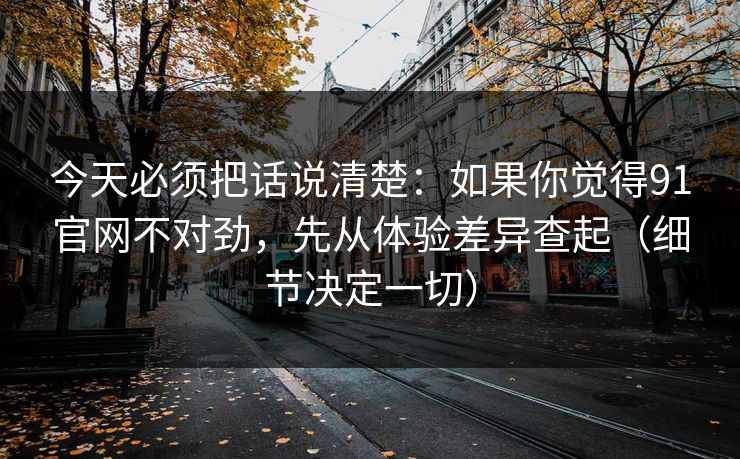 高级教练 - 林嘉敏