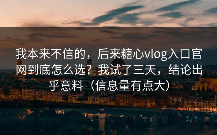 高级教练 - 林嘉敏