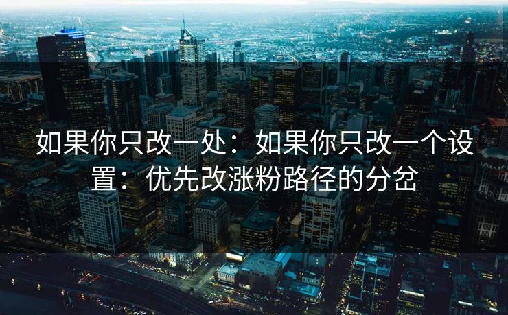 高级教练 - 林嘉敏