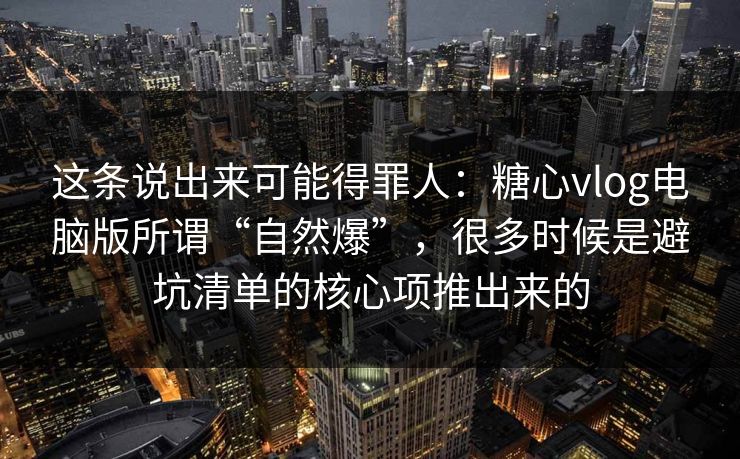 高级教练 - 林嘉敏