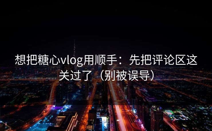 高级教练 - 林嘉敏