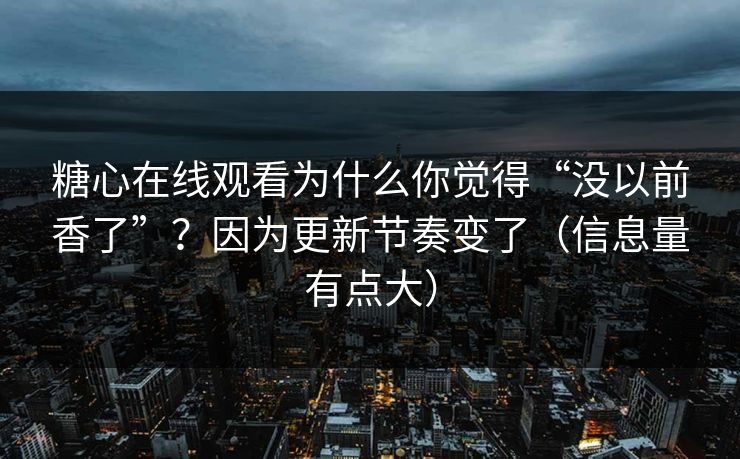 高级教练 - 林嘉敏