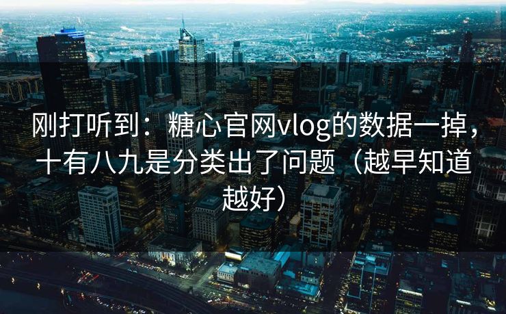 高级教练 - 林嘉敏