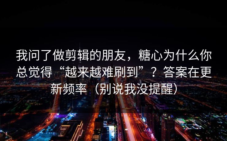 高级教练 - 林嘉敏