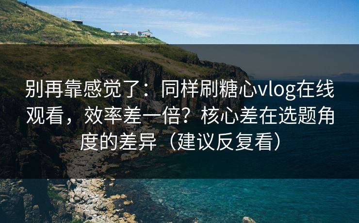 高级教练 - 林嘉敏