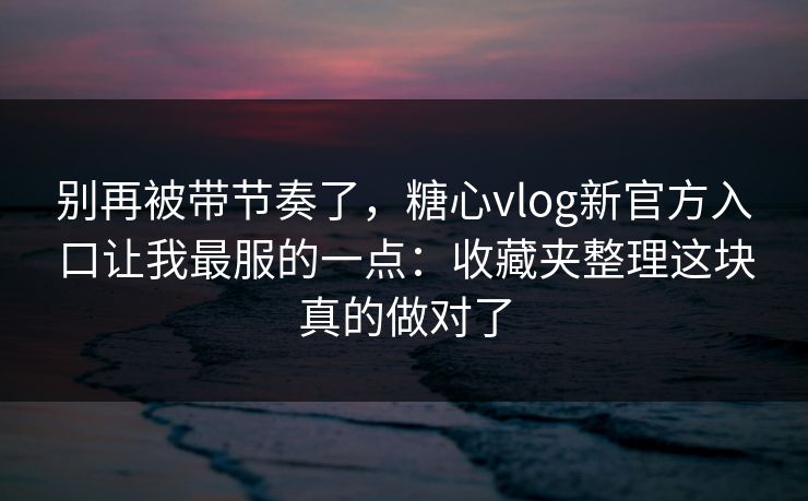 高级教练 - 林嘉敏