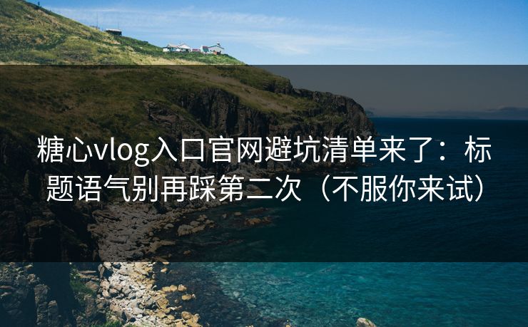 高级教练 - 林嘉敏