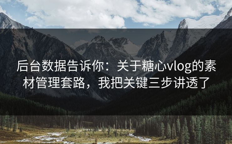 高级教练 - 林嘉敏