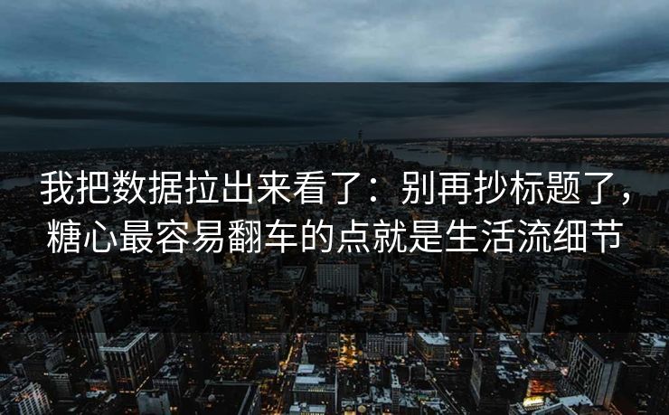 高级教练 - 林嘉敏