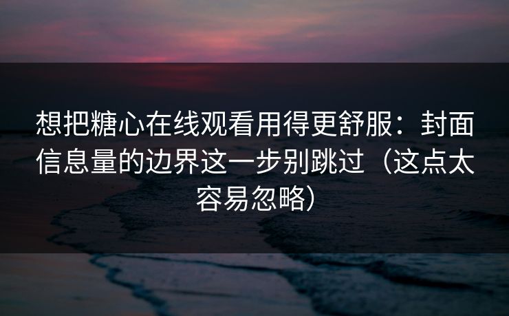 高级教练 - 林嘉敏