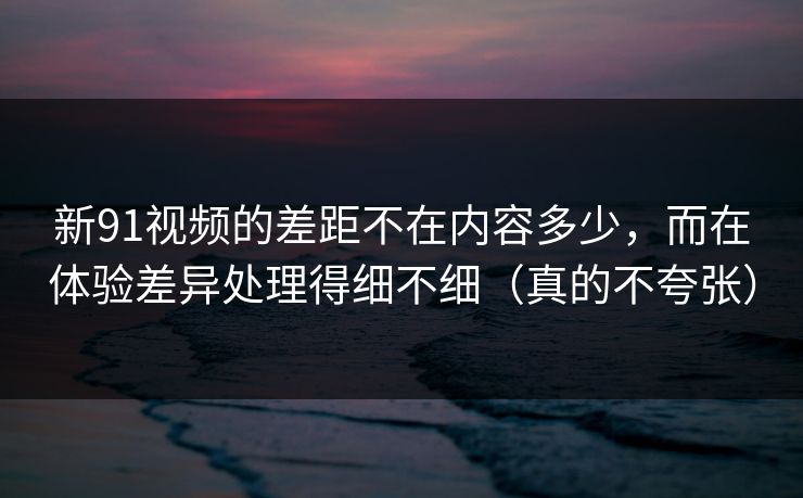高级教练 - 林嘉敏