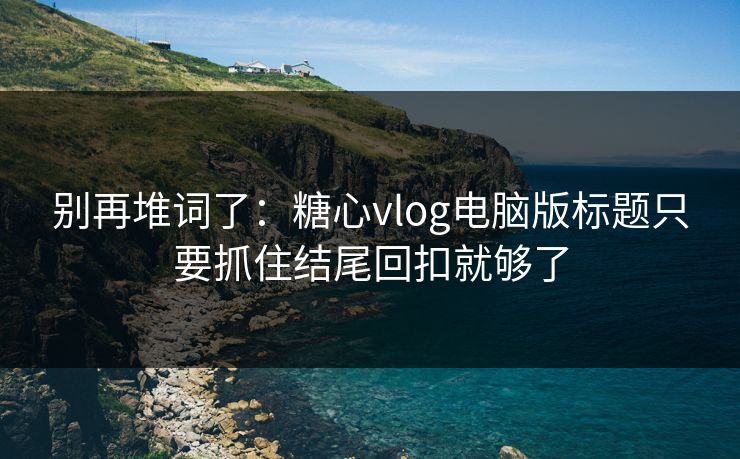高级教练 - 林嘉敏