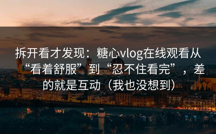 高级教练 - 林嘉敏