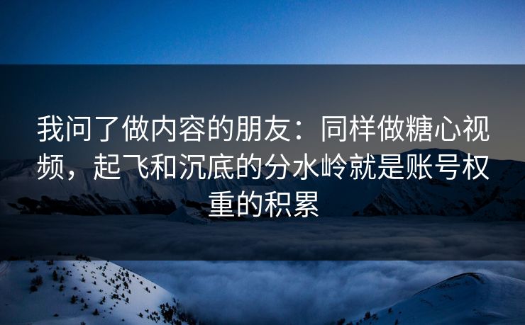 高级教练 - 林嘉敏